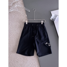 Prada Short Pants